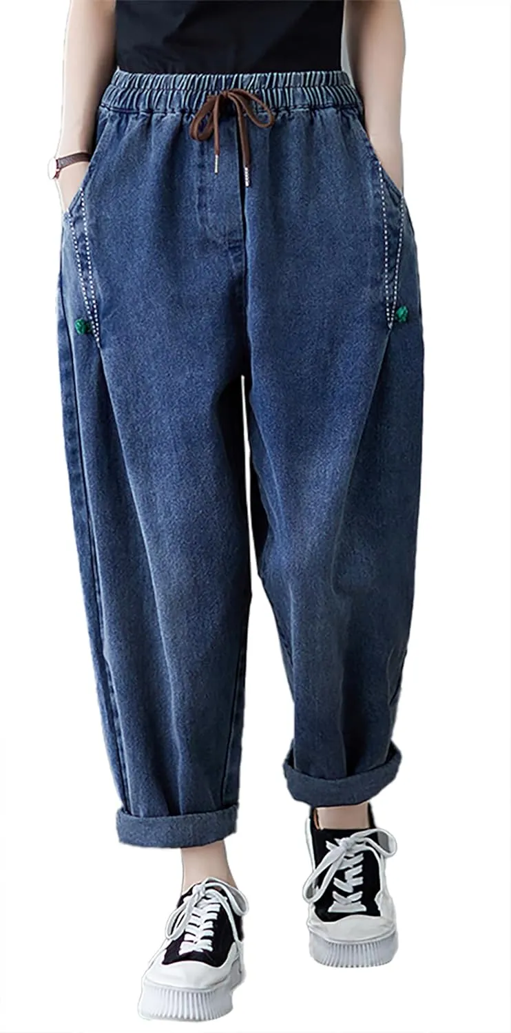 LAI MENG FIVE CATS Women Loose Jeans Denim Harem Pants with Elastic Waist with Pocket